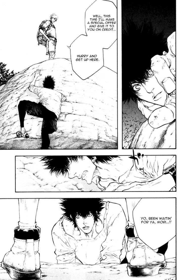 Read The Climber chapter 47 image 6 on Lezhin