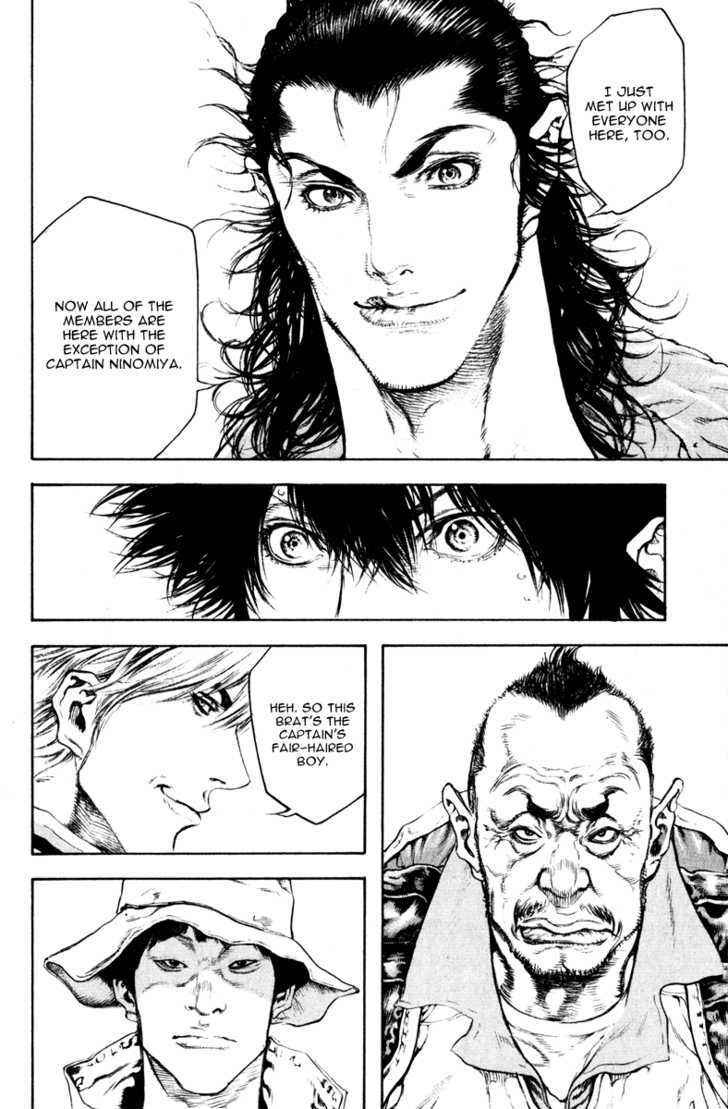 Read The Climber chapter 47 image 8 on Lezhin