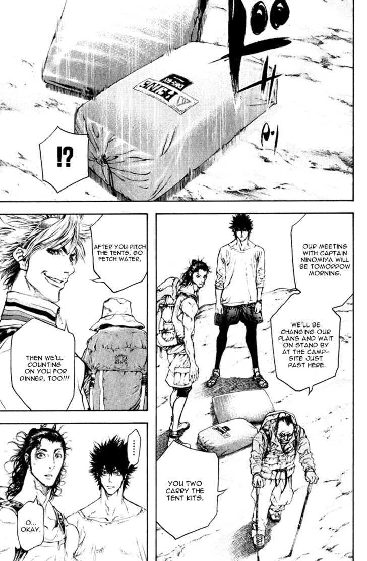 Read The Climber chapter 47 image 9 on Lezhin