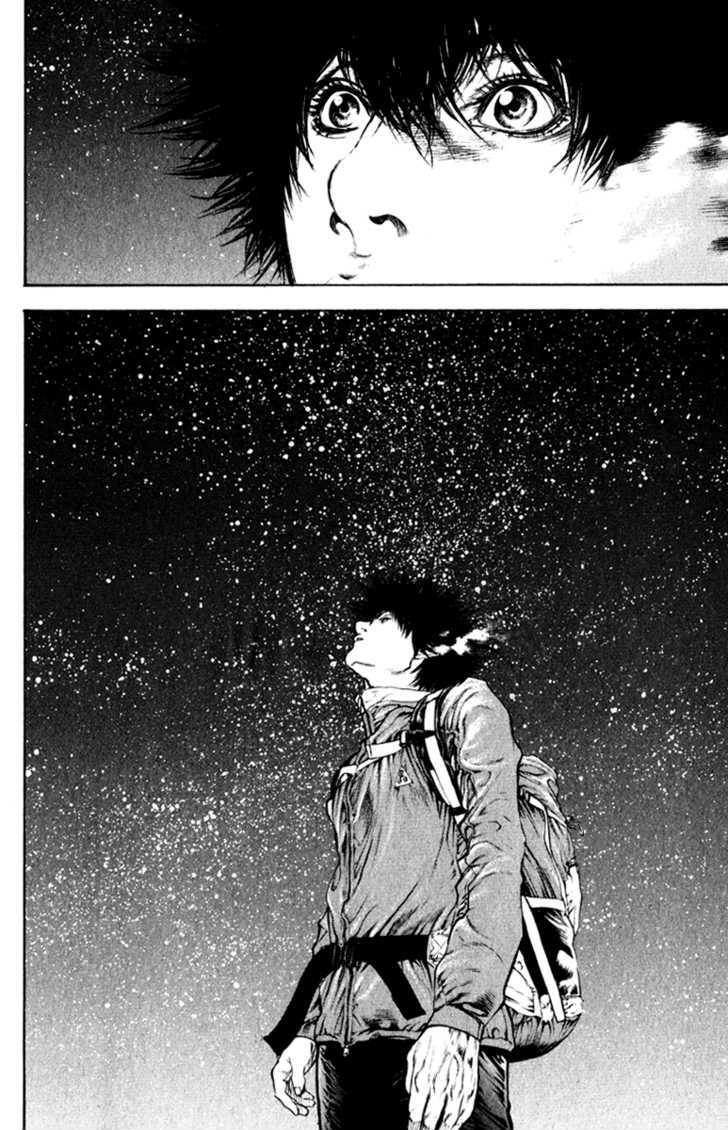 Read The Climber chapter 48 image 11 on Lezhin