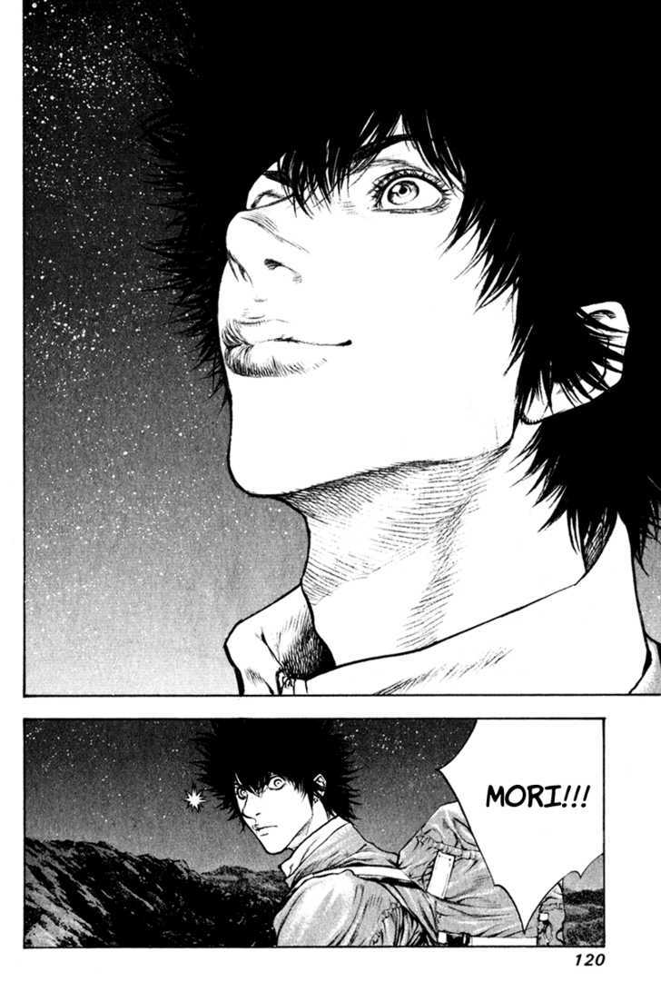 Read The Climber chapter 48 image 16 on Lezhin