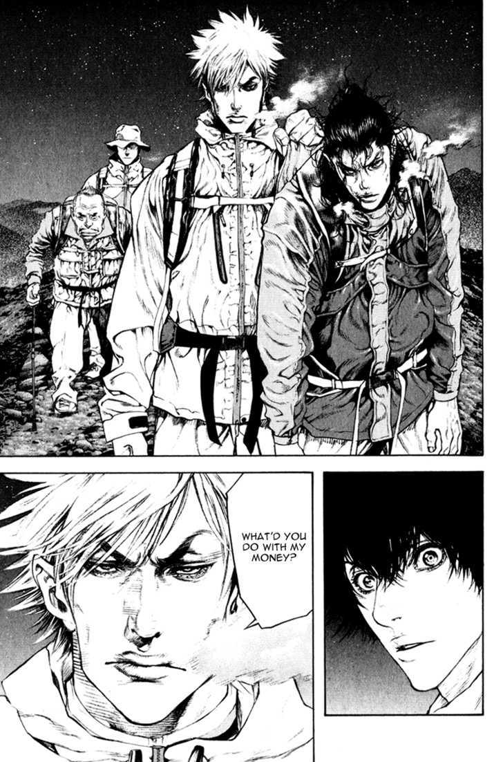 Read The Climber chapter 48 image 17 on Lezhin