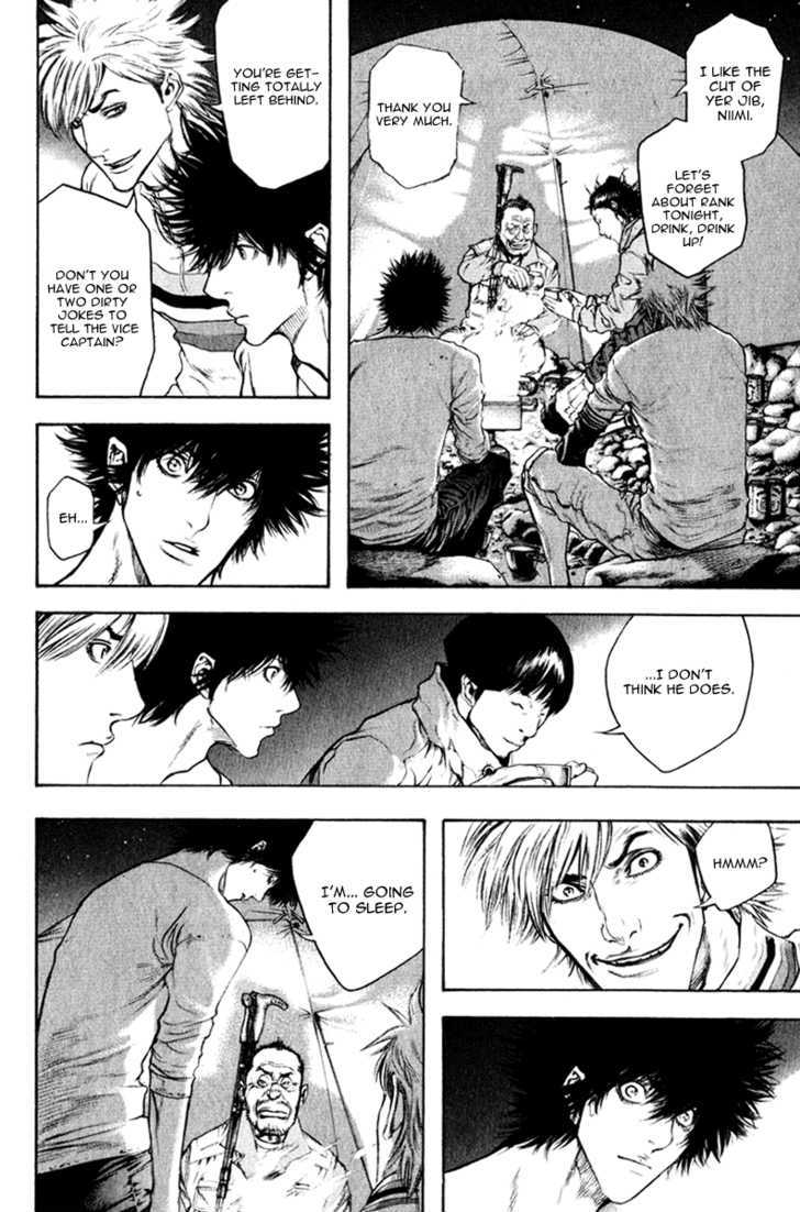 Read The Climber chapter 48 image 4 on Lezhin