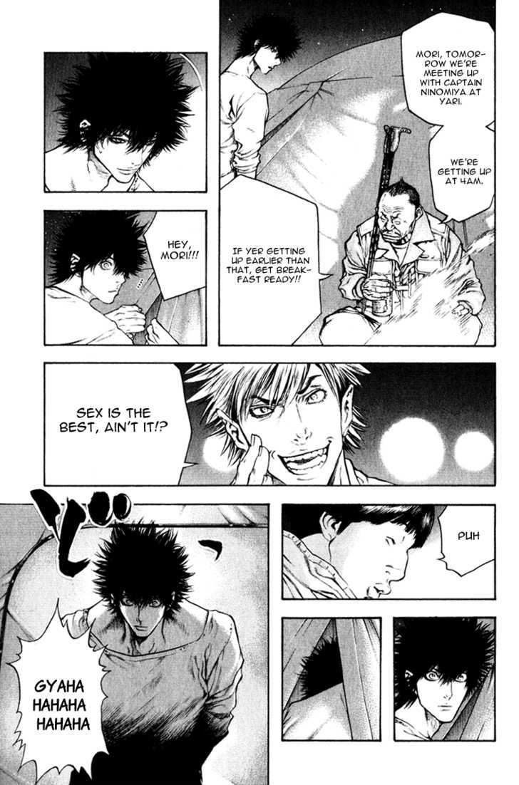 Read The Climber chapter 48 image 5 on Lezhin