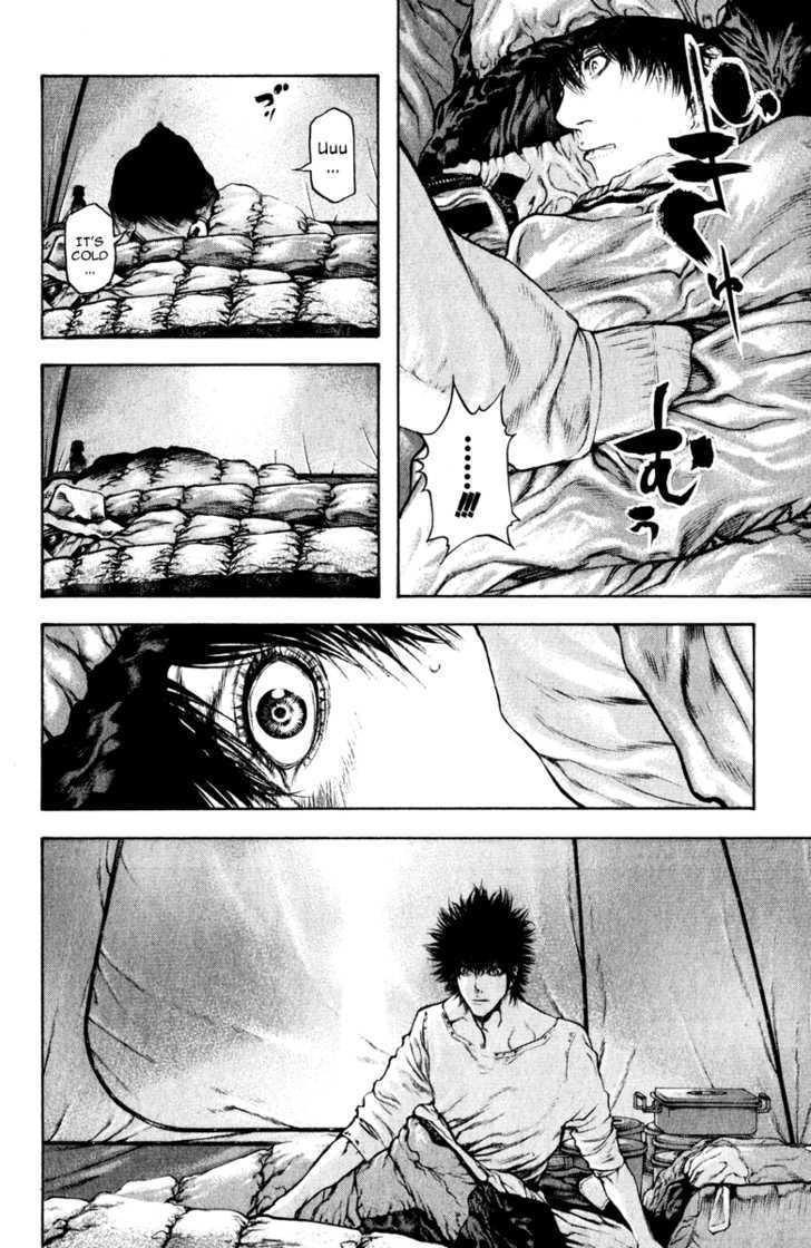Read The Climber chapter 48 image 8 on Lezhin