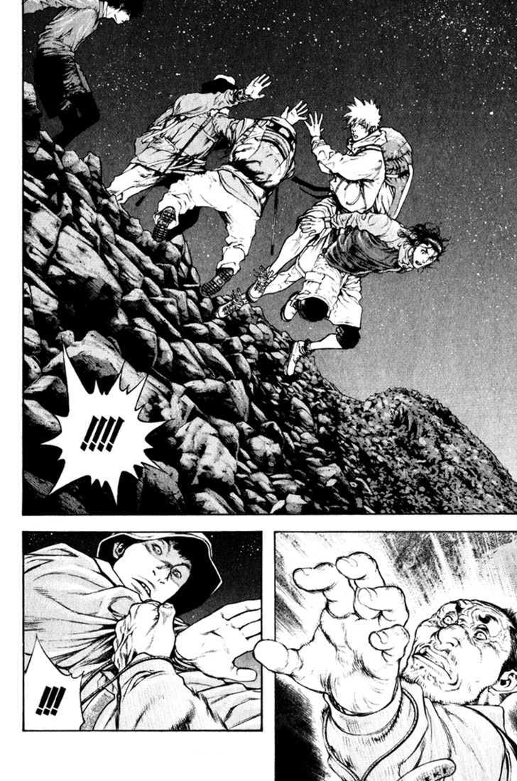 Read The Climber chapter 49 image 10 on Lezhin
