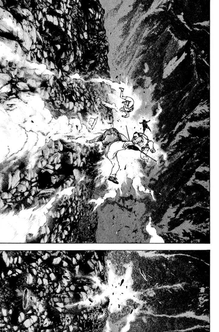 Read The Climber chapter 49 image 11 on Lezhin