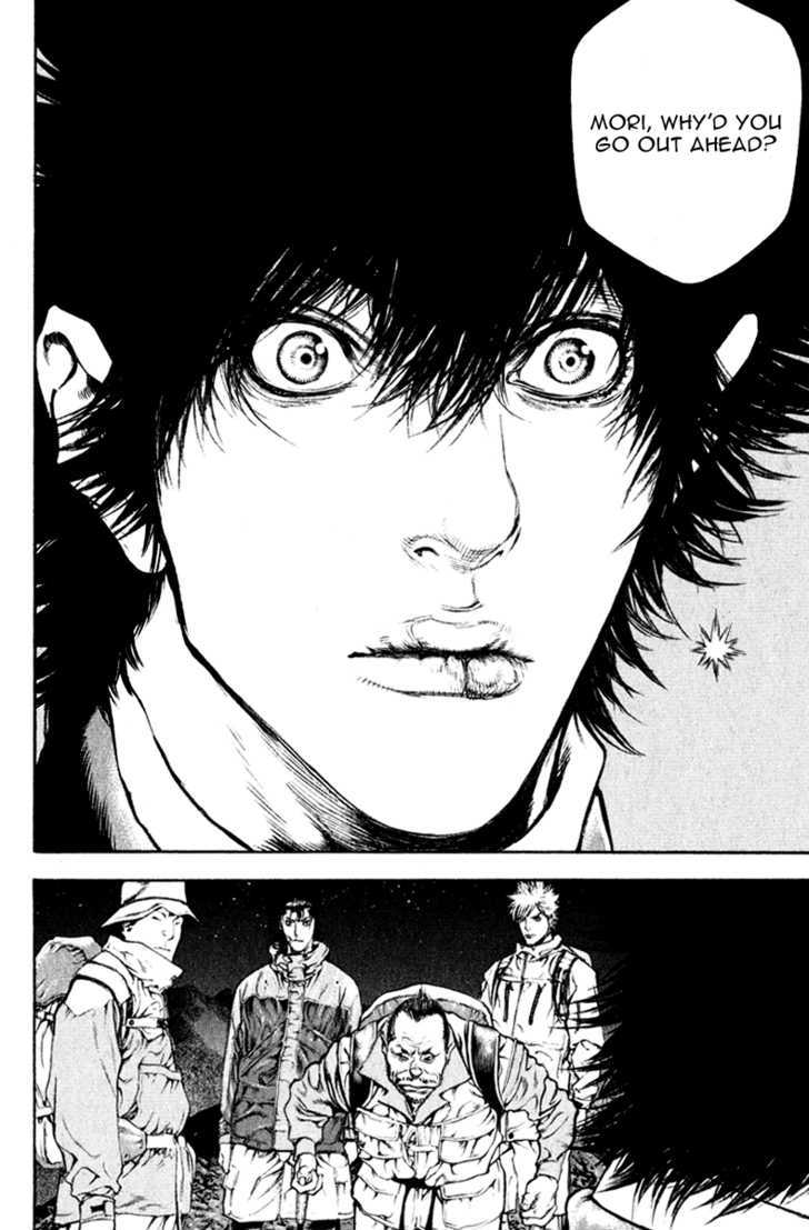 Read The Climber chapter 49 image 13 on Lezhin