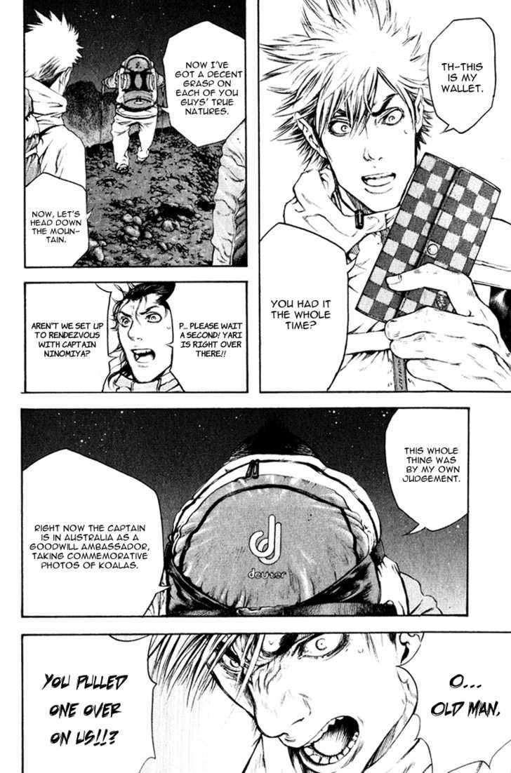 Read The Climber chapter 49 image 15 on Lezhin