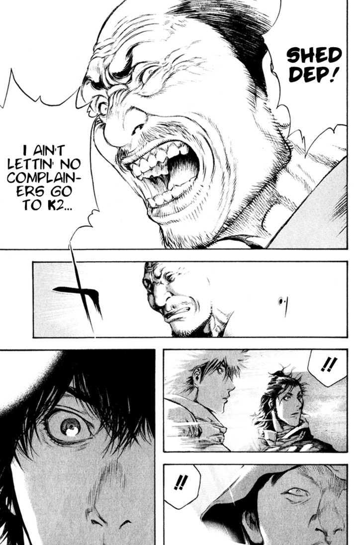 Read The Climber chapter 49 image 16 on Lezhin