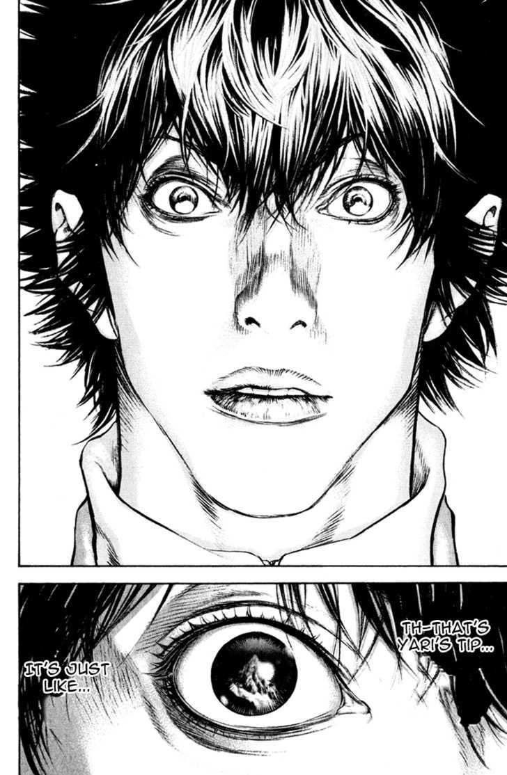 Read The Climber chapter 49 image 19 on Lezhin