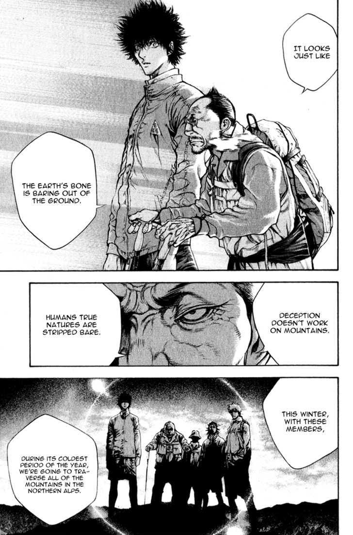 Read The Climber chapter 49 image 20 on Lezhin