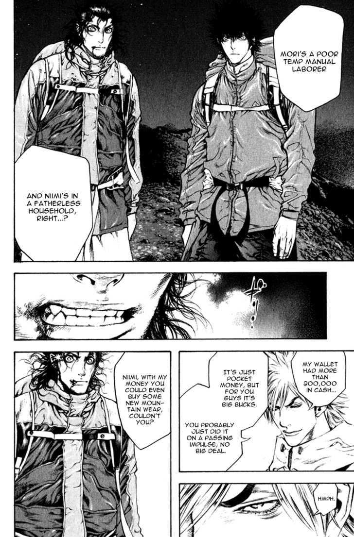 Read The Climber chapter 49 image 4 on Lezhin