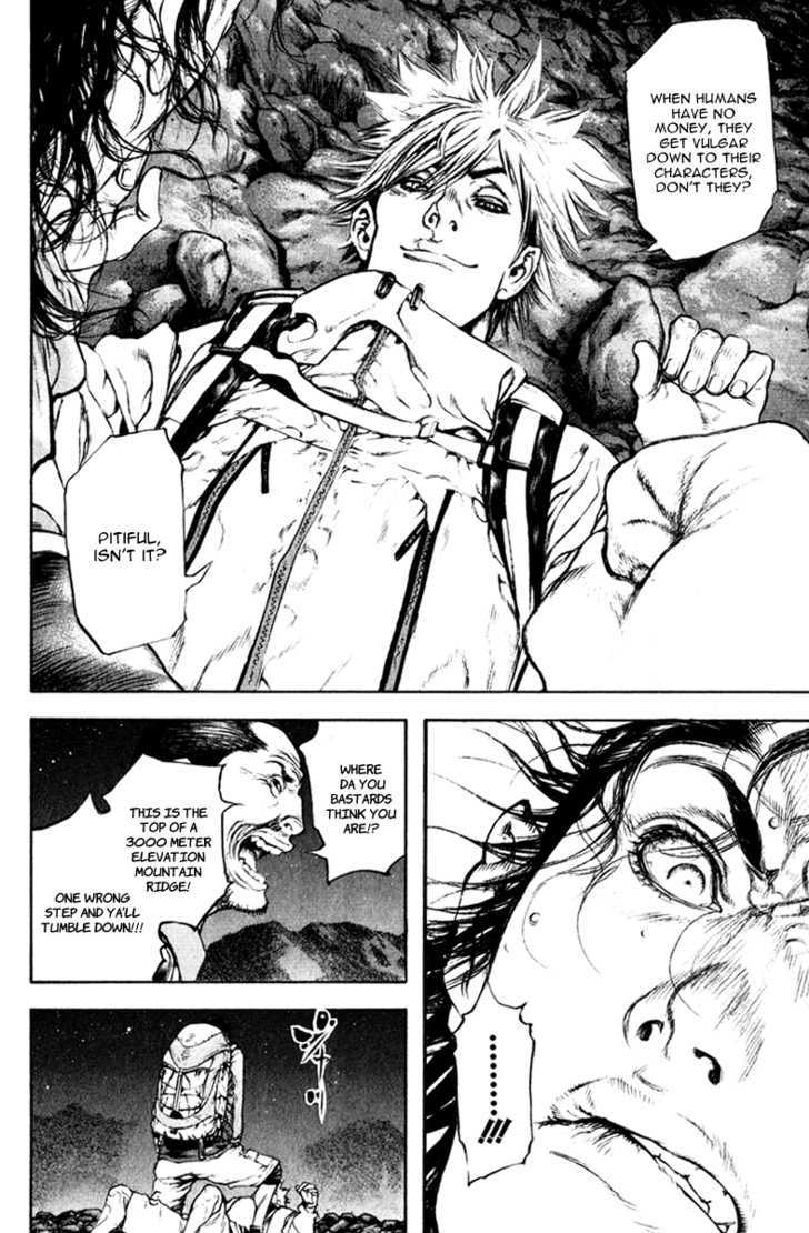 Read The Climber chapter 49 image 6 on Lezhin