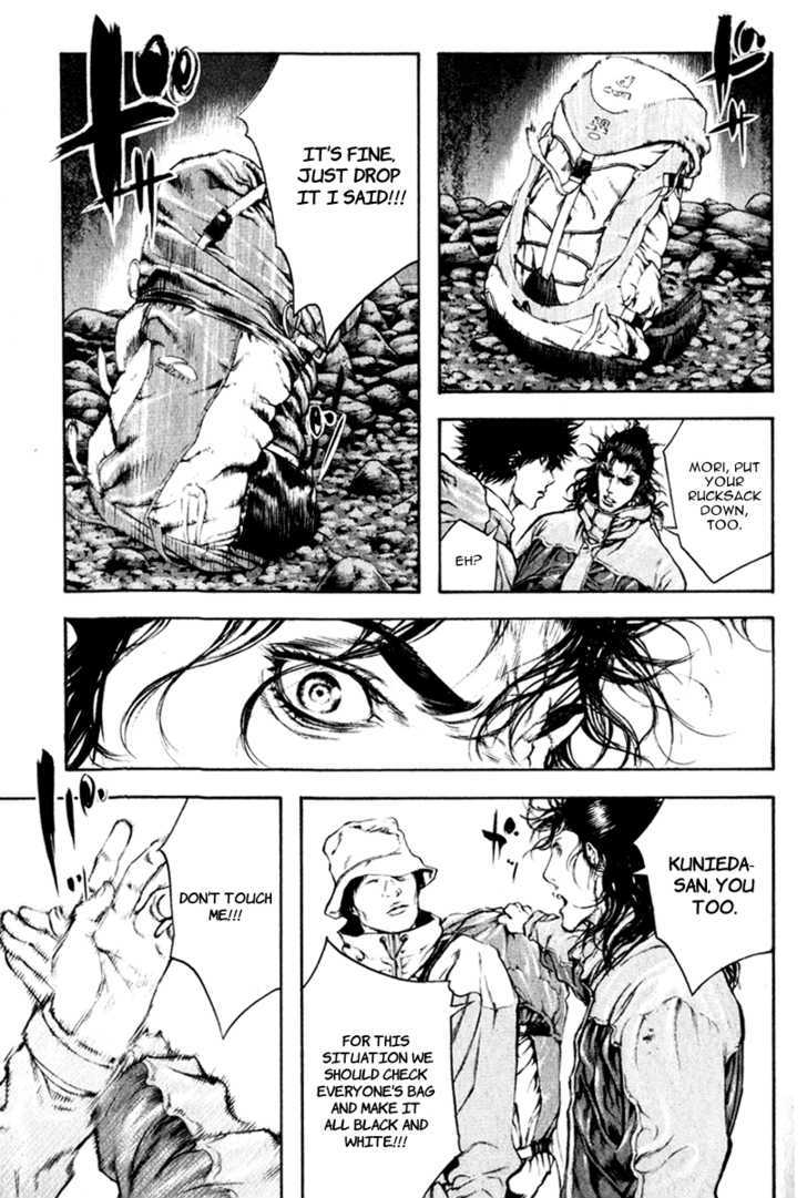 Read The Climber chapter 49 image 7 on Lezhin