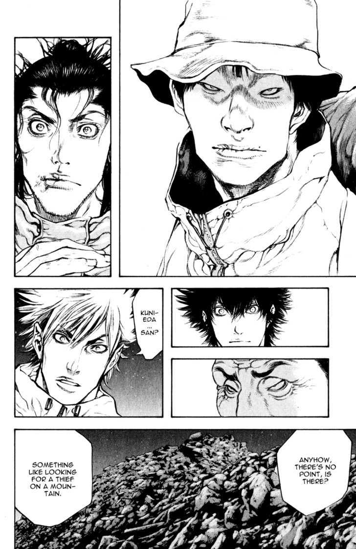 Read The Climber chapter 49 image 8 on Lezhin
