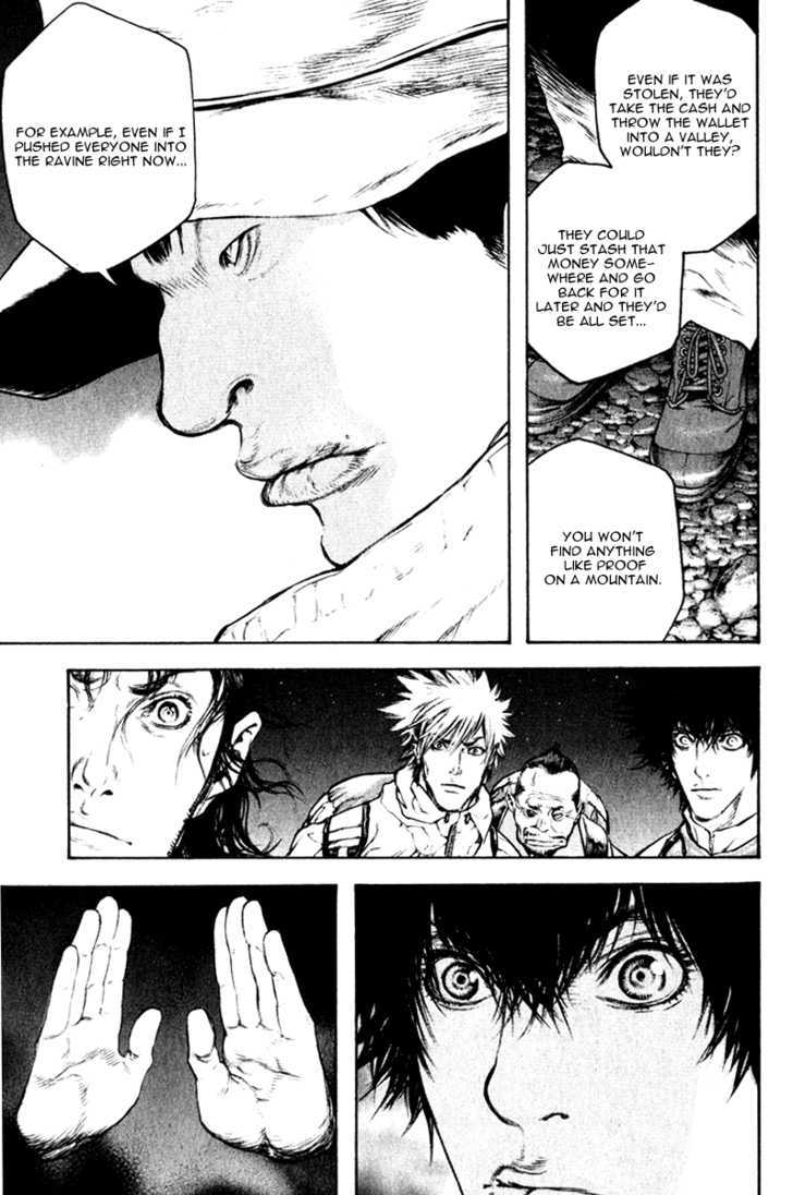 Read The Climber chapter 49 image 9 on Lezhin