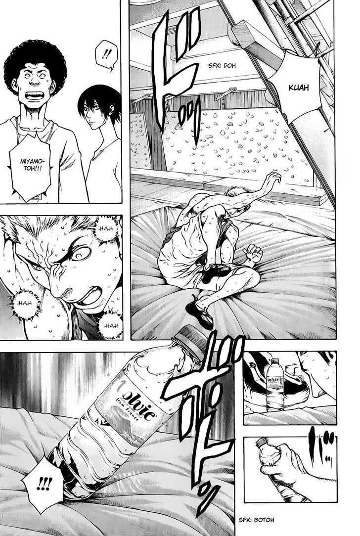 Read The Climber chapter 5 image 10 on Lezhin