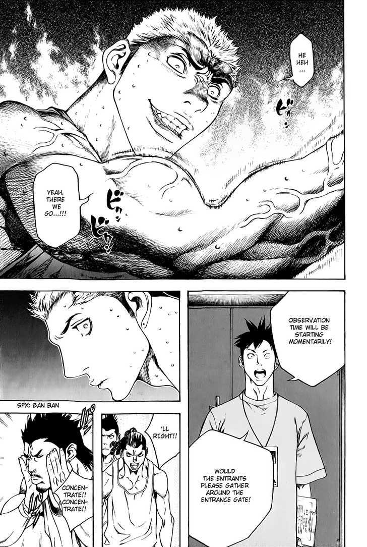 Read The Climber chapter 5 image 12 on Lezhin