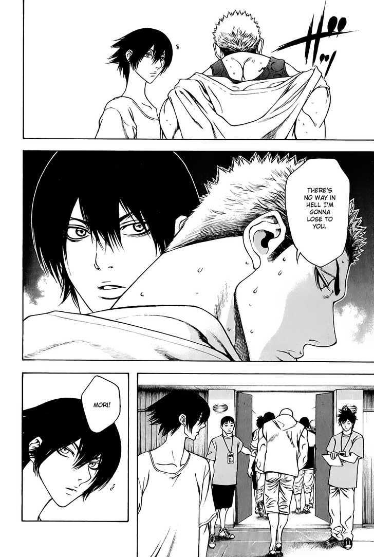 Read The Climber chapter 5 image 13 on Lezhin