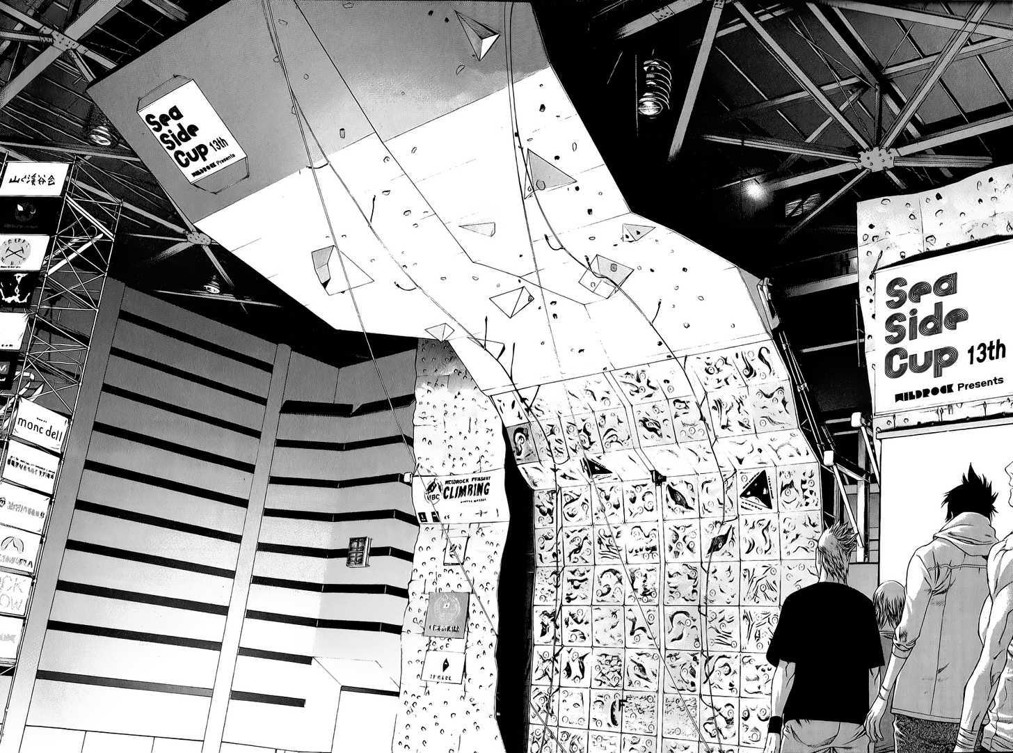 Read The Climber chapter 5 image 17 on Lezhin