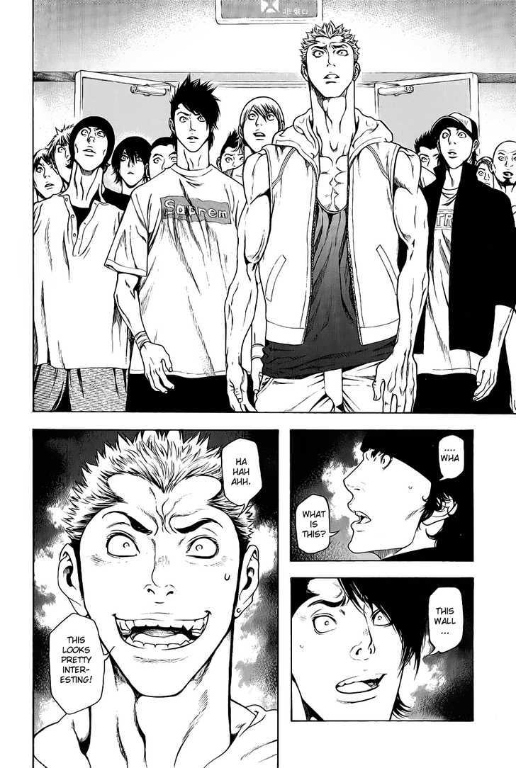 Read The Climber chapter 5 image 18 on Lezhin