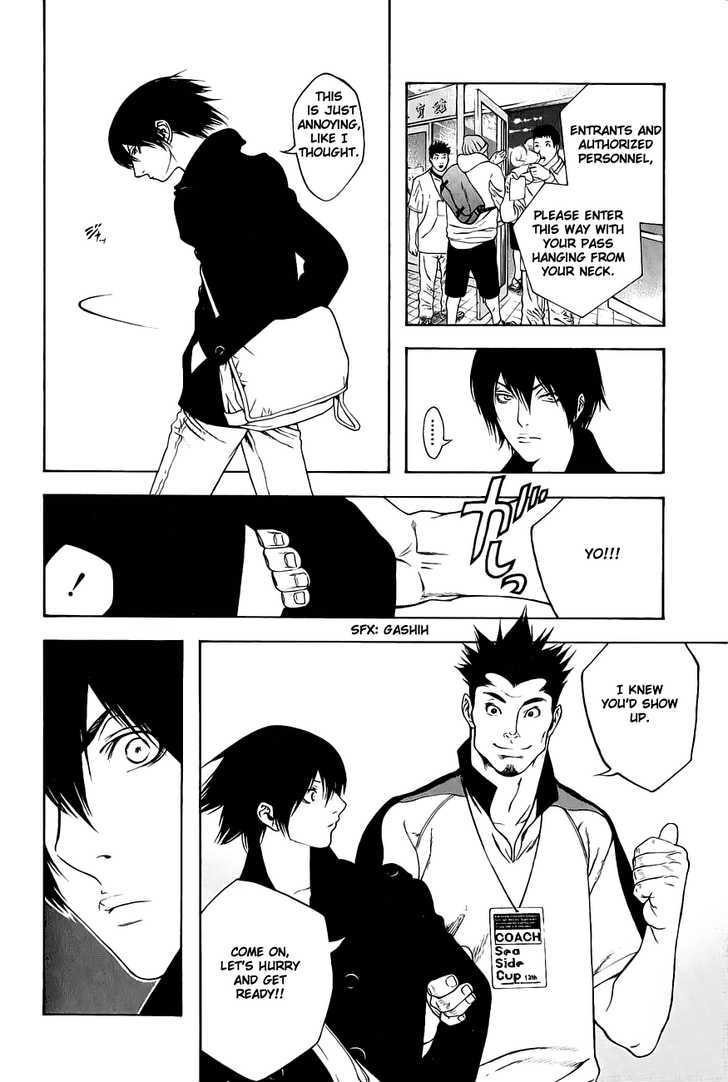 Read The Climber chapter 5 image 3 on Lezhin