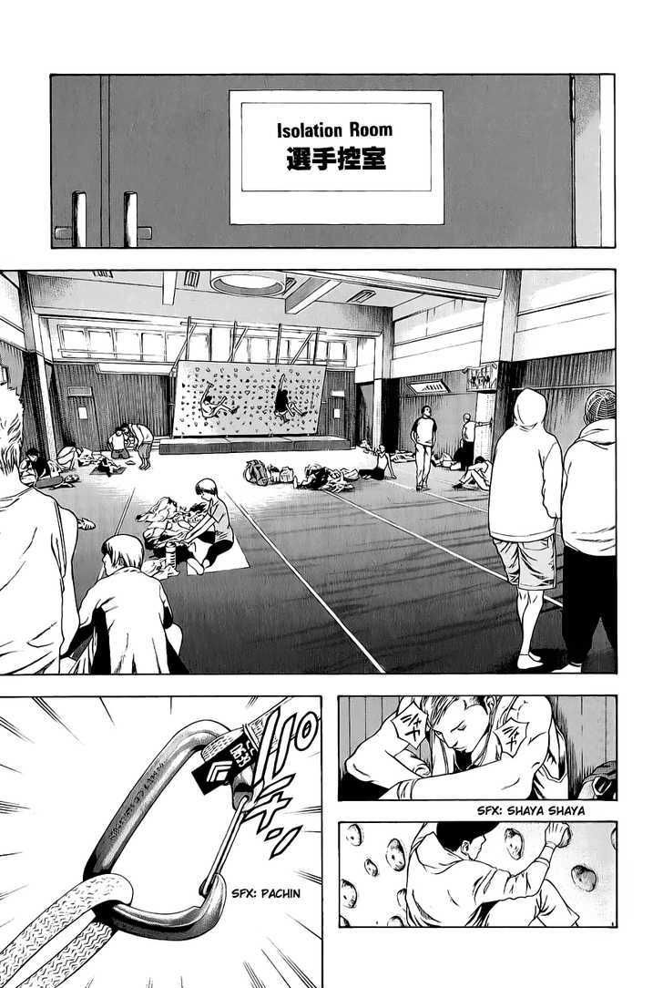 Read The Climber chapter 5 image 4 on Lezhin