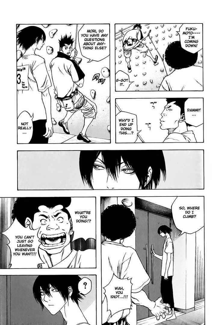 Read The Climber chapter 5 image 6 on Lezhin