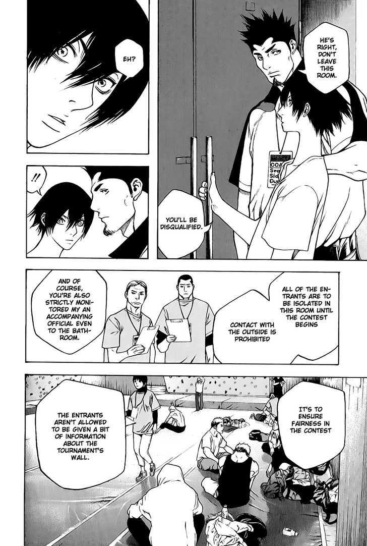 Read The Climber chapter 5 image 7 on Lezhin