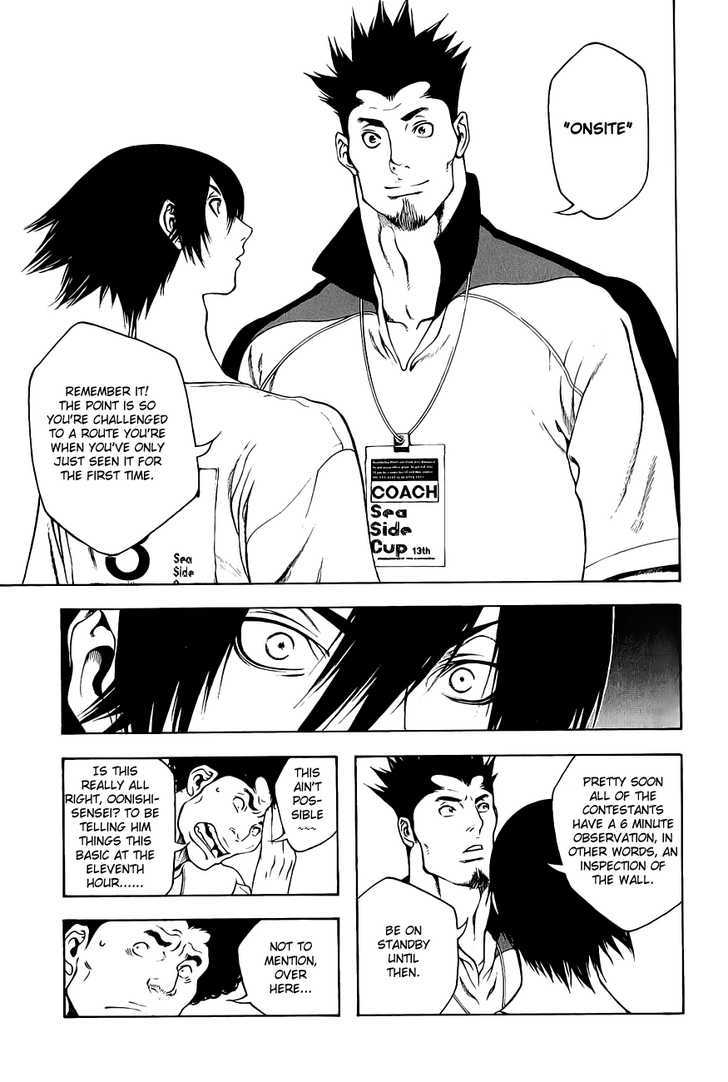 Read The Climber chapter 5 image 8 on Lezhin