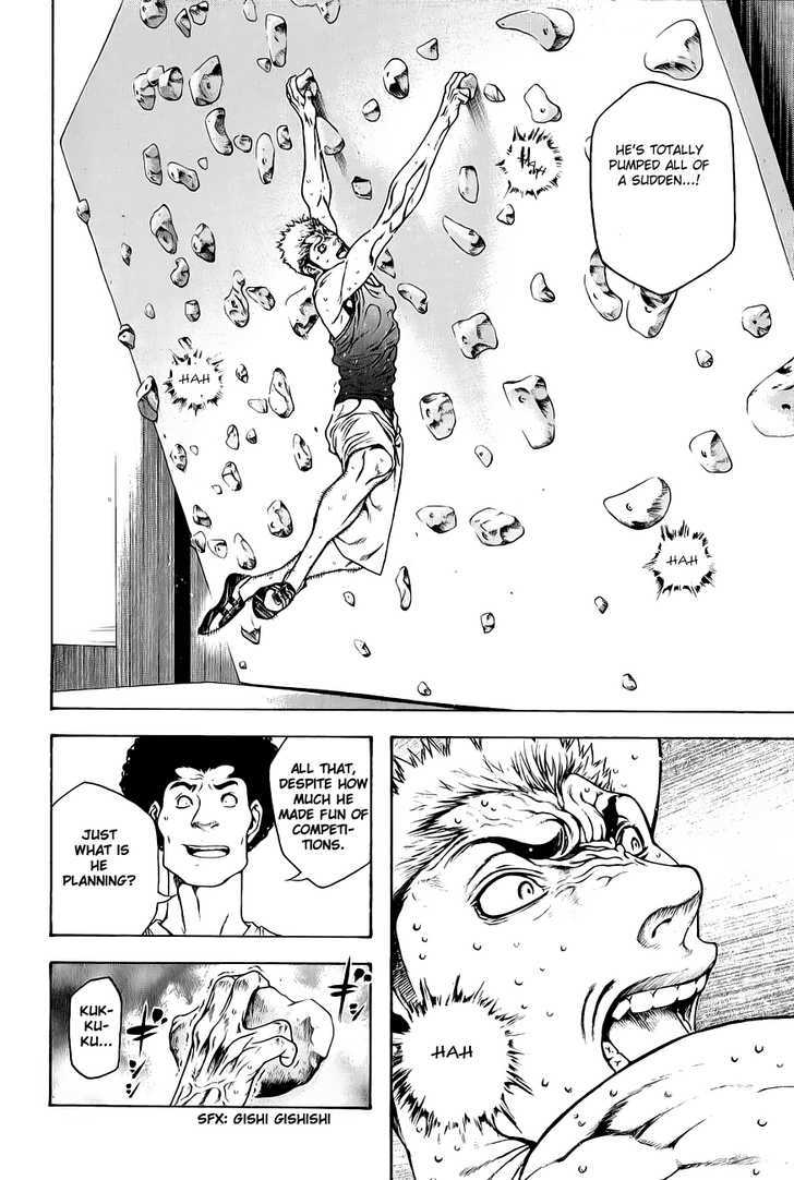 Read The Climber chapter 5 image 9 on Lezhin