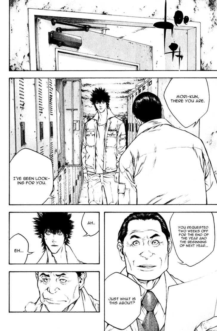 Read The Climber chapter 50 image 10 on Lezhin