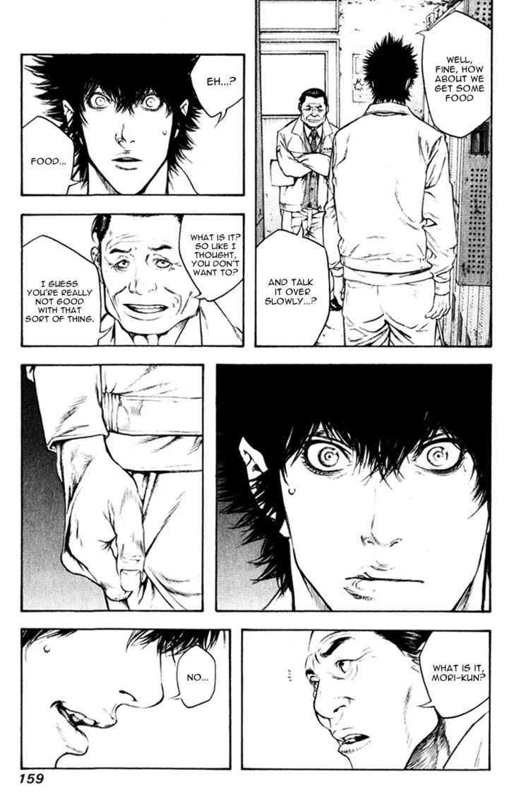 Read The Climber chapter 50 image 11 on Lezhin