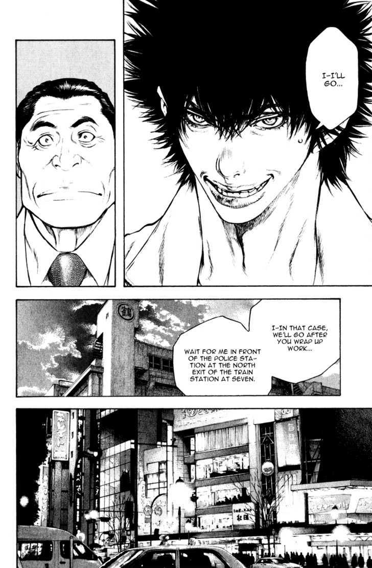 Read The Climber chapter 50 image 12 on Lezhin