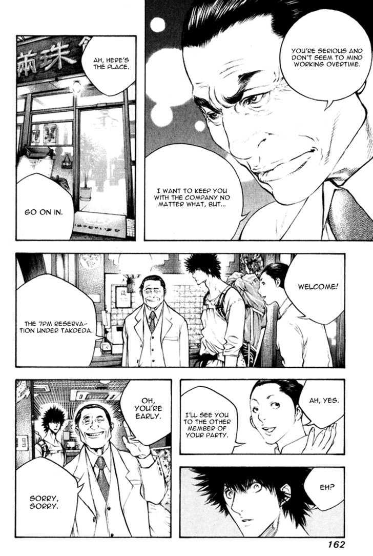 Read The Climber chapter 50 image 14 on Lezhin