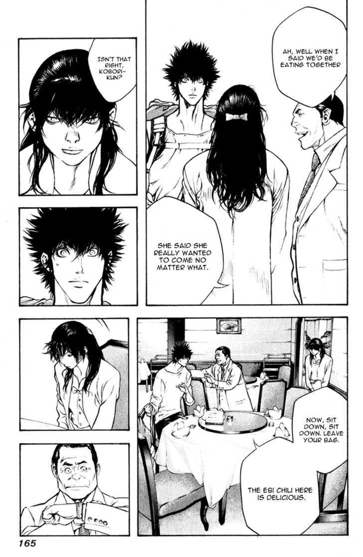 Read The Climber chapter 50 image 17 on Lezhin