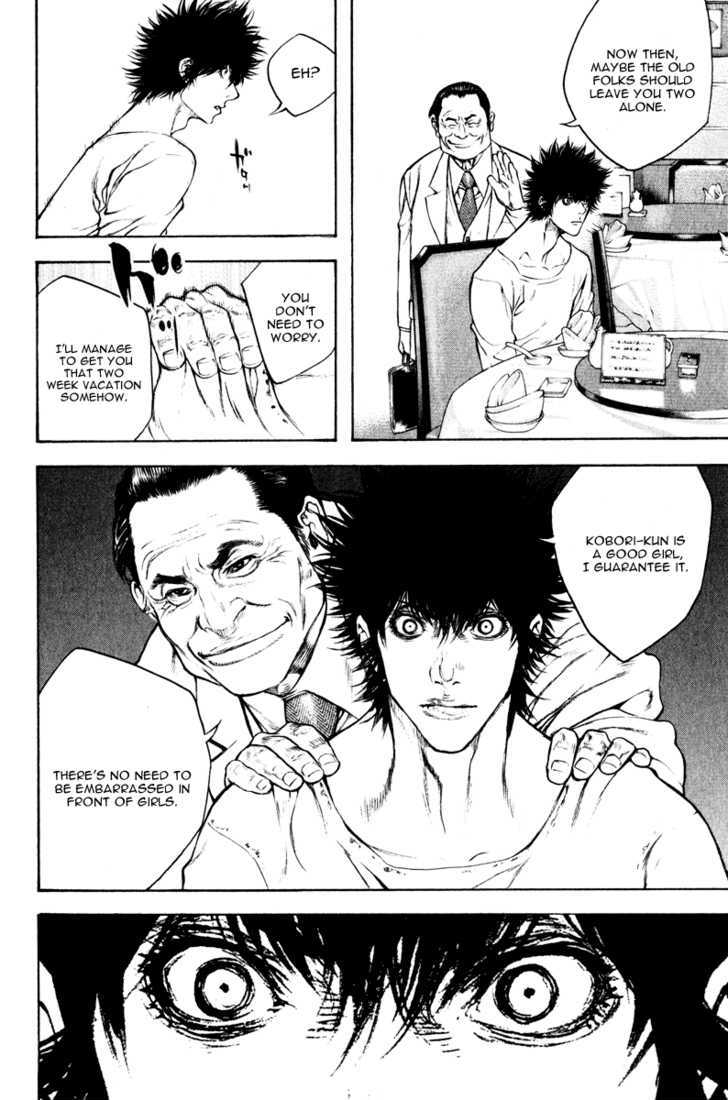 Read The Climber chapter 50 image 18 on Lezhin