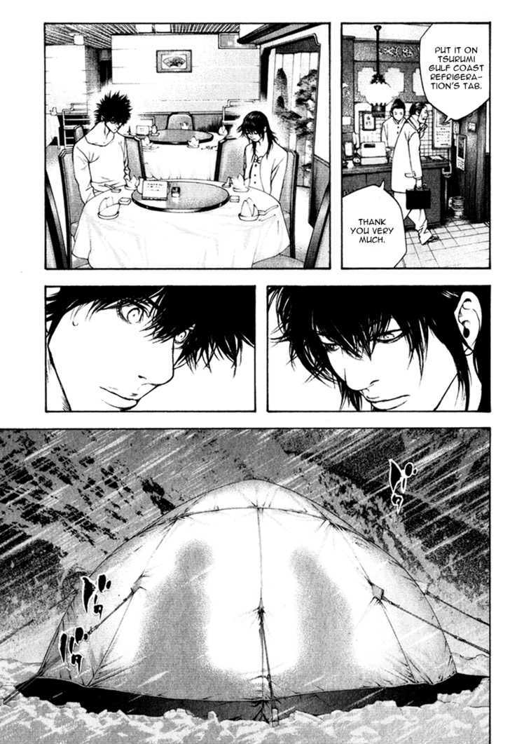 Read The Climber chapter 50 image 19 on Lezhin