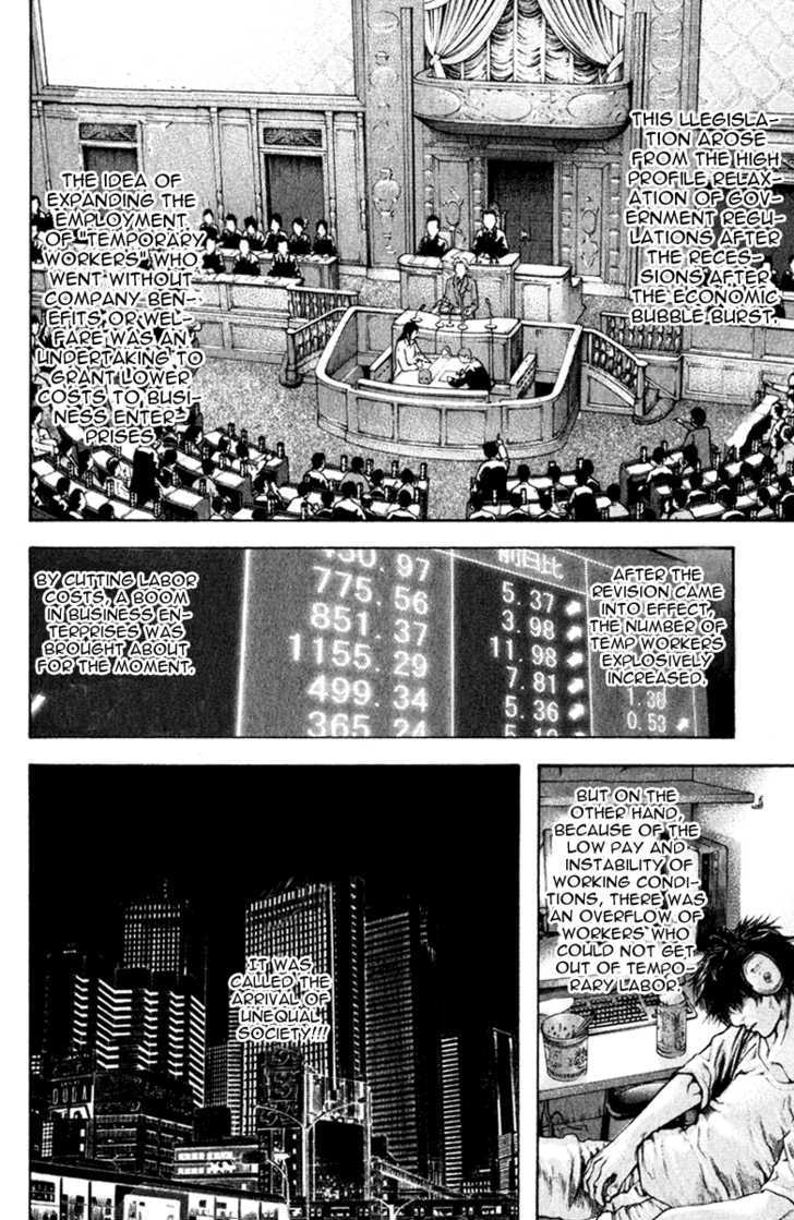 Read The Climber chapter 50 image 3 on Lezhin