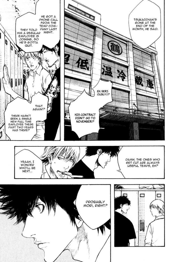 Read The Climber chapter 50 image 4 on Lezhin
