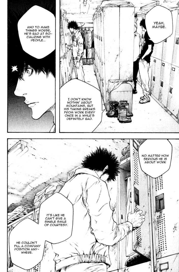 Read The Climber chapter 50 image 5 on Lezhin