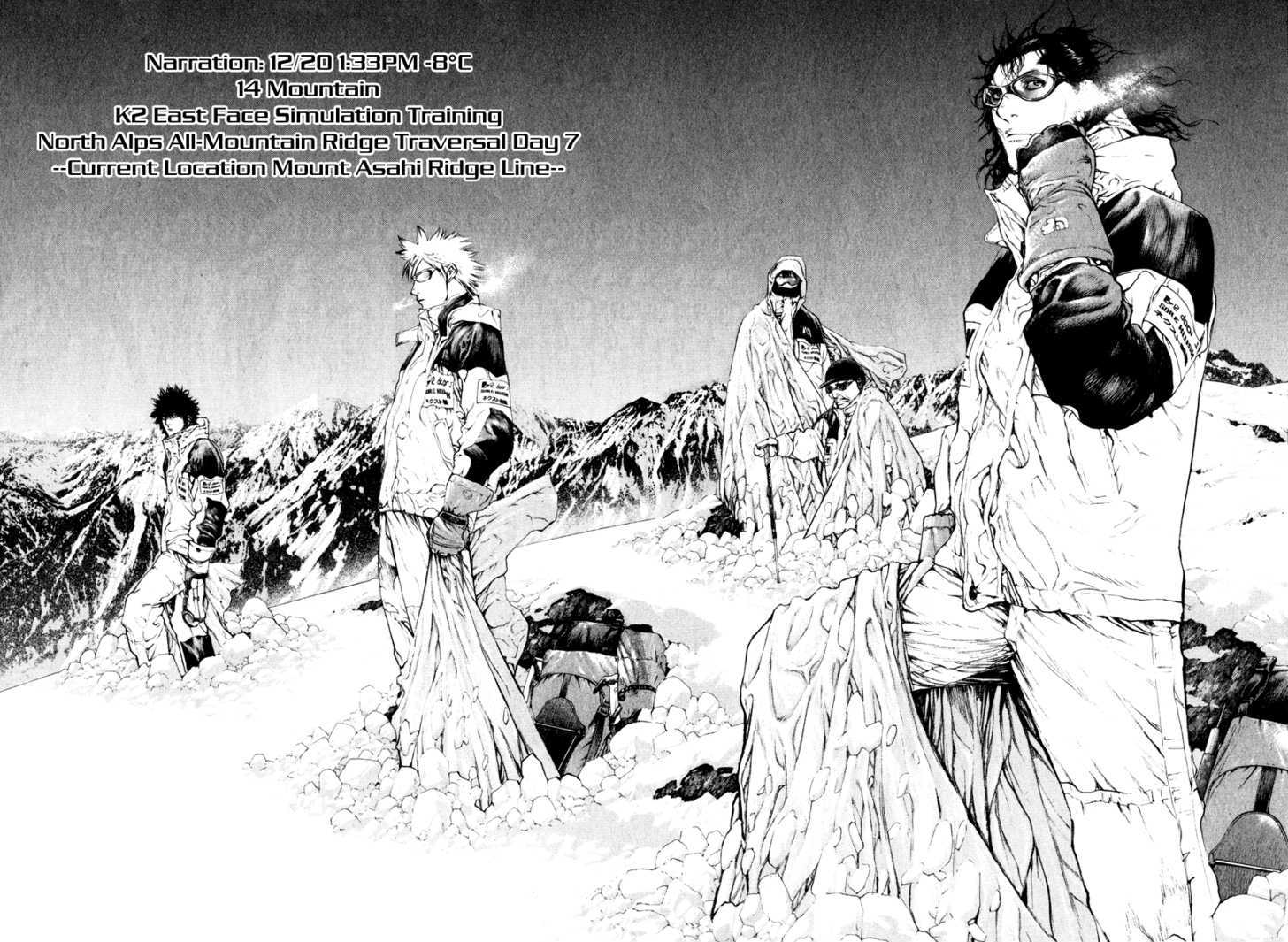 Read The Climber chapter 52 image 10 on Lezhin
