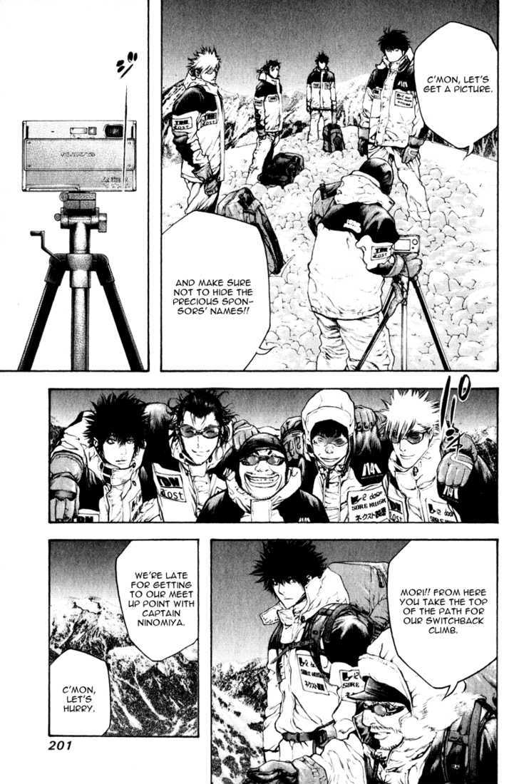 Read The Climber chapter 52 image 12 on Lezhin