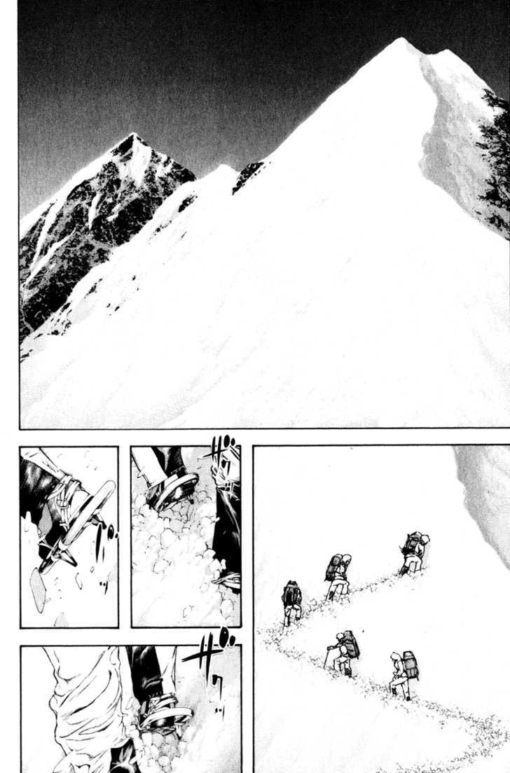 Read The Climber chapter 52 image 13 on Lezhin