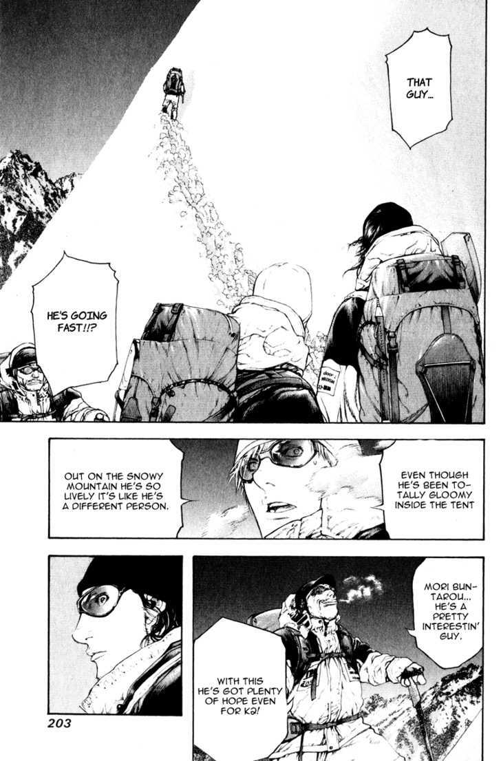 Read The Climber chapter 52 image 14 on Lezhin