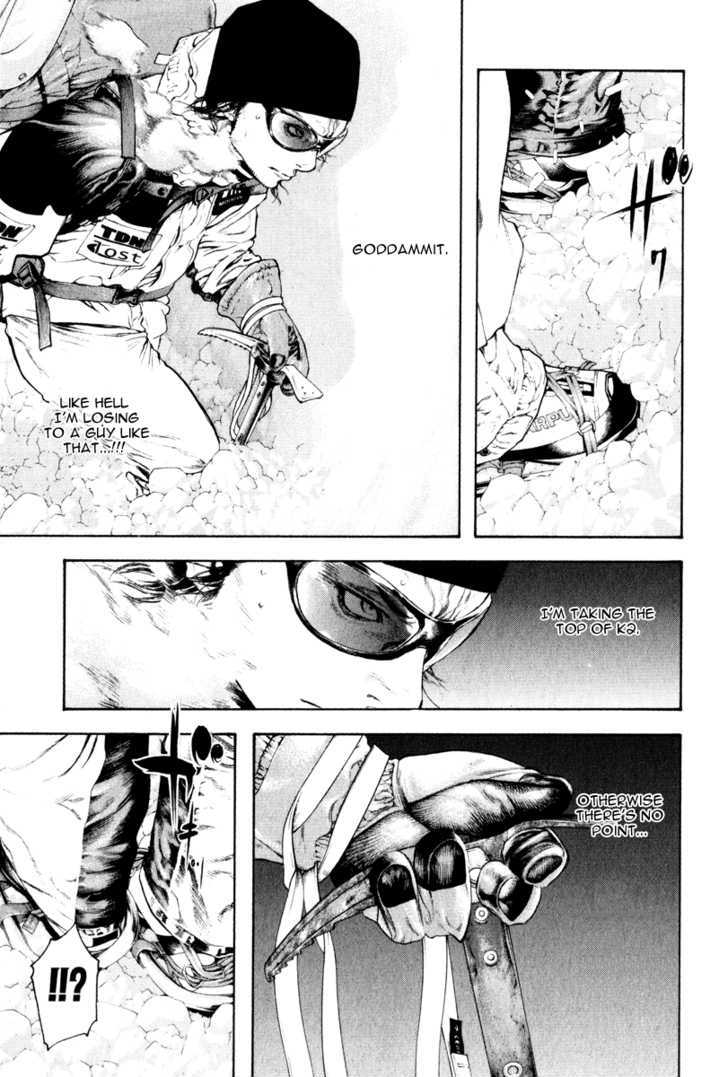 Read The Climber chapter 52 image 16 on Lezhin