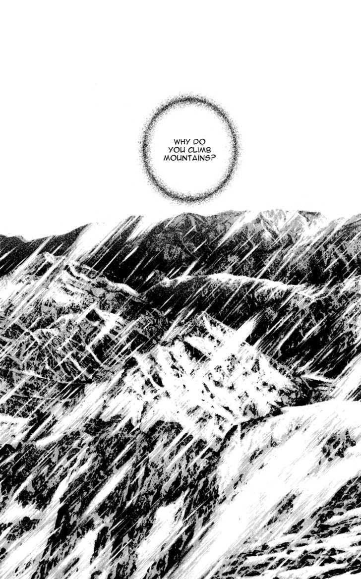 Read The Climber chapter 52 image 3 on Lezhin