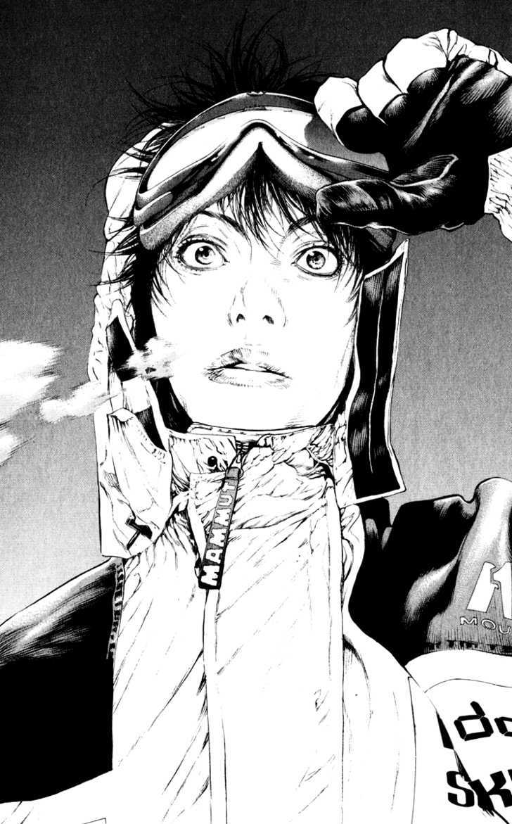 Read The Climber chapter 52 image 8 on Lezhin