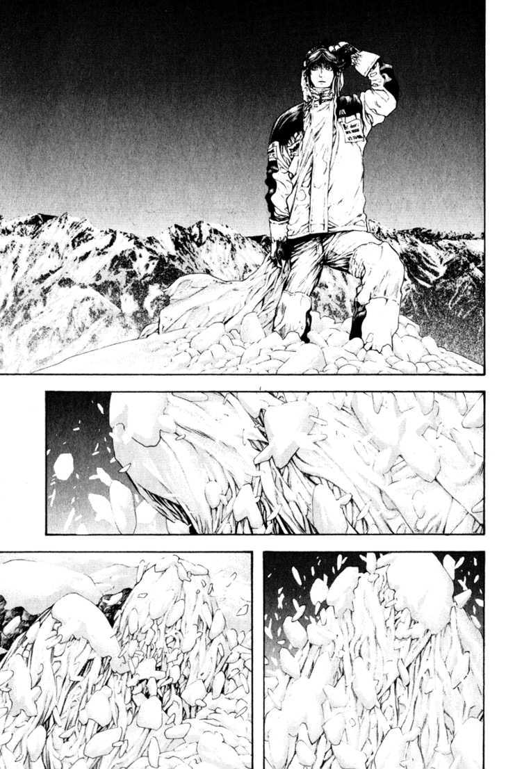 Read The Climber chapter 52 image 9 on Lezhin